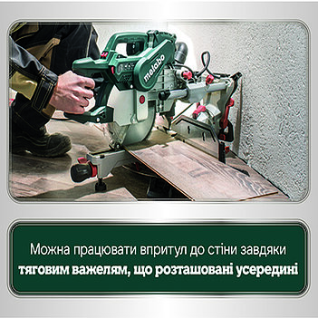 Пила торцовочная Metabo KGSV 72 XACT SYM (612216000)