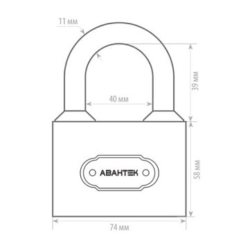 Замок навесной АВАНТЕК (GR 75)