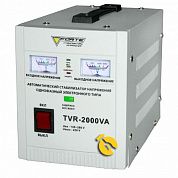 Стабілізатор напруги релейний Forte TVR-2000VA (71099)