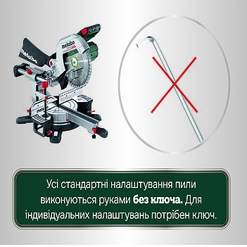 Пила торцовочная аккумуляторная Metabo KGS 18 LTX BL 254 (614254810)