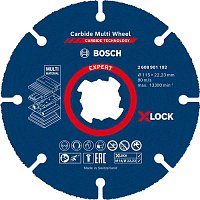 Круг отрезной по дереву Bosch X-LOCK Carbide 115x1,0x22,23мм (2608901192)