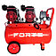 Компресор безмасляний Forte 1280WX2-50L (151877)