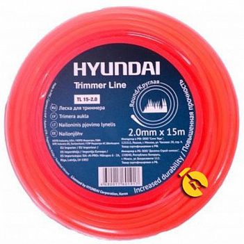 Косильная леска круглая Hyundai 2,0мм / 15м (TL15-2.0)