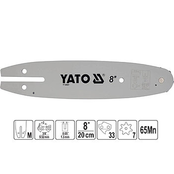 Шина Yato 8" (20 см) (YT-84921)