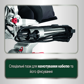 Пила торцовочная Metabo KGSV 254 MC (615254000)