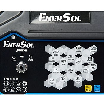 Генератор бензиновий EnerSol (EPG-3000SE)