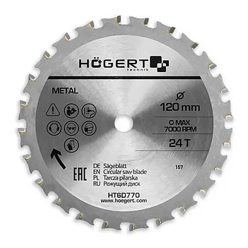 Диск пильный по металлу Hoegert 120х10 мм (HT6D770)