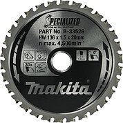 Диск пильный по металлу Makita Specialized 136x20 мм (B-33526)