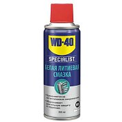 Мастило WD-40 SPECIALIST біле літієве 200мл (010320005)