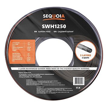 Шланг SEQUOIA 1/2" 50 м (SWH1250)