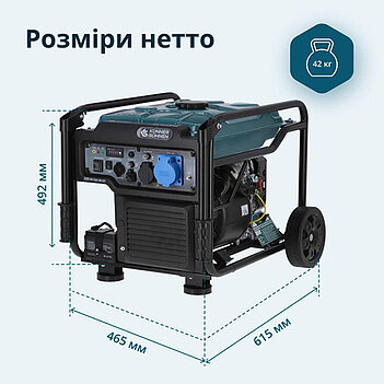 Генератор инверторный бензиновый Könner & Söhnen (KS 6500iE)