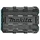 Ящик для інструменту Makita №3 MAKTRAK (P-91039)
