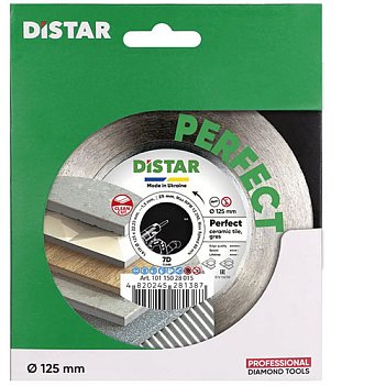 Диск алмазний суцільний Distar Perfect 125x1,5х22,23 мм (10115028015)