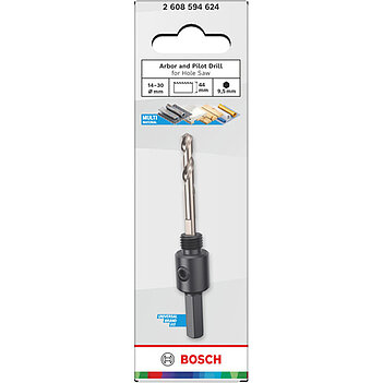 Держатель коронок Bosch Arbor and Pilot Drill for Hole Saw 14-30 мм (2608594624)