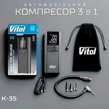 Компрессор автомобильный аккумуляторный VITOL 3в1 K-35 (K-35)