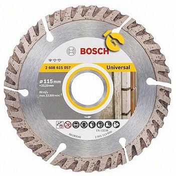 Диск алмазный сегментированный Bosch Standard for Universal 115x22,23 мм (2608615057)