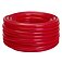 Шланг поливальний Alloid Scarlet Butterfly 1/2" 20 м (WH-67668)