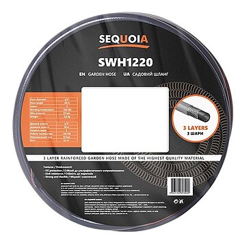 Шланг SEQUOIA 1/2" 20 м (SWH1220)