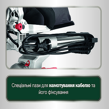 Пила торцювальна Metabo KGSV 216 MC (615216000)