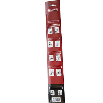 Шина HAISSER 14SST50 14" (35 см) (84696)
