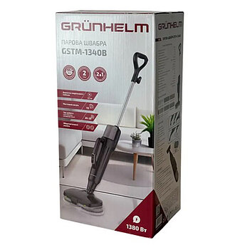 Пароочиститель Grunhelm GSTM-1340В (148583)