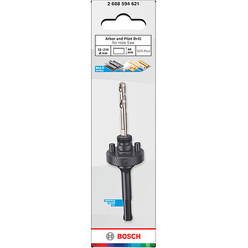 Держатель коронок Bosch Arbor and Pilot Drill for Hole Saw 32-210 мм (2608594621)