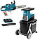 Акумуляторна ланцюгова пила Makita + подрібнювач садовий (SET-UC015GT101-1125) Акумуляторна ланцюгова пила Makita + подрібнювач садовий (SET-UC015GT101-1125)