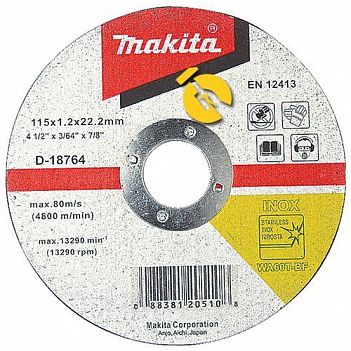 Круг відрізний по металу Makita 100x1,0x16,0 мм (B-12201)