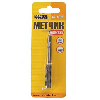 Метчик ручной MASTERTOOL M10 х 1,25 мм (15-1104)