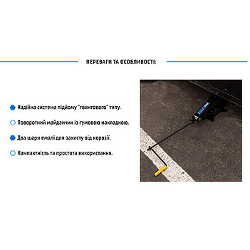 Домкрат механический винтовой ромбовидный VITOL 2 т с резиновым упором (DB-1132TH)