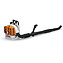Повітродувка бензинова Stihl BR 420 (42030111653)