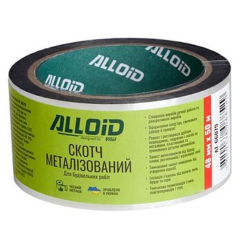 Скотч алюминиевый Alloid 48мм x 50м 1 шт. (AT-66079)