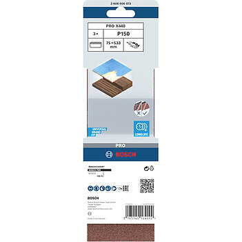 Шлифовальная лента Bosch PRO X440 75х533 мм P150 3 шт. (2608606073)