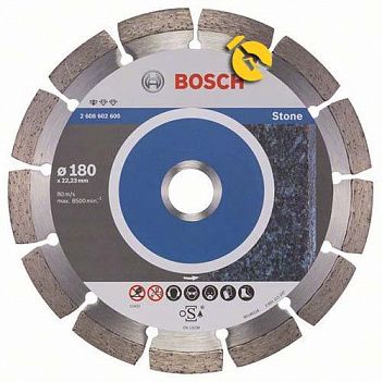 Диск алмазный сегментированный Bosch Standard for Stone 180х22,23 мм (2608602600)