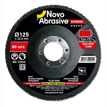 Круг пелюстковий шліфувальний NOVOABRASIVE Extreme 125мм х Р80 (NEAL80125)