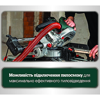 Пила торцовочная Metabo Набір KGS 305 M (691215000)