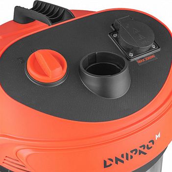 Пилосос господарський Dnipro-M VCW-30SA (49530000)