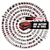 Пила сабельная аккумуляторная Einhell TP-AP 18/32 Li BL - Solo (4326295) - без аккумулятора и зарядного устройства