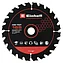 Диск пильный по дереву Einhell 165х1,2х20 мм (4502076)