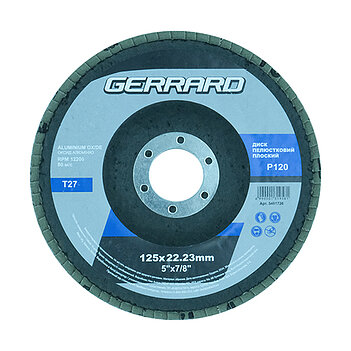 Круг пелюстковий шліфувальний Gerrard 125мм х P120 (131958) Круг пелюстковий шліфувальний Gerrard 125мм х P120 (131958)