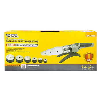 Паяльник для пластиковых труб MASTERTOOL (ППТ2450)