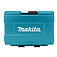 Набір свердел і біт Makita Impact Black 33 шт. (B-66896)