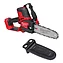Акумуляторна ланцюгова мініпила Milwaukee M18 FHS20-0 (4933480117) - без акумулятора та зарядного пристрою