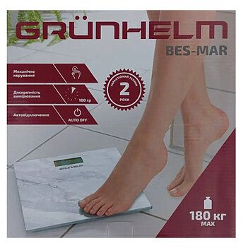 Ваги підлогові Grunhelm BES-MAR (129930)