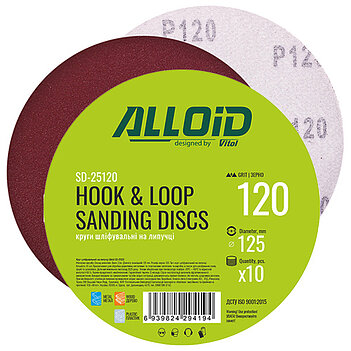 Шліфувальний круг Alloid 125 мм Р120 10 шт. (SD-25120)
