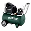 Компресор масляний Metabo Basic 300-50 (601525000)