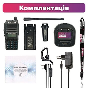 Радіостанція портативна UV-82 Baofeng (086109)
