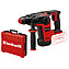 Перфоратор акумуляторний Einhell TP-HD 18/26 Li BL - Solo (4514265) - без акумулятора та зарядного пристрою