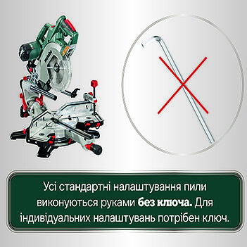 Пила торцовочная Metabo KGSV 72 XACT SYM (612216000)