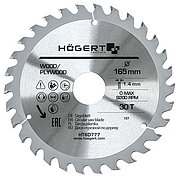 Диск пиляльний по дереву Hoegert Mn65 165х1,4х30 мм (HT6D777)